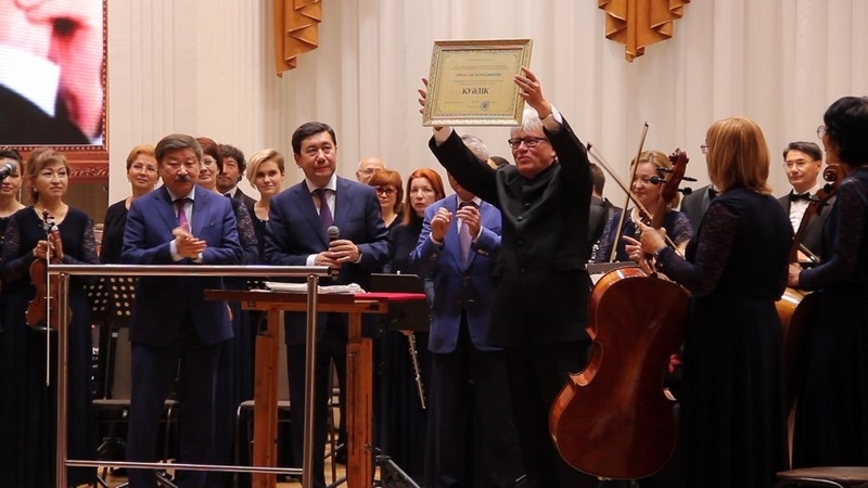 Қарағандының симфониялық оркестріне Еркеғали Рахмадиевтің есімі берілді