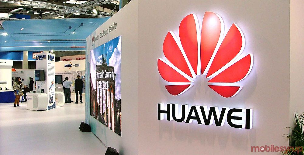 Huawei-ге қара бұлт төнді ме?