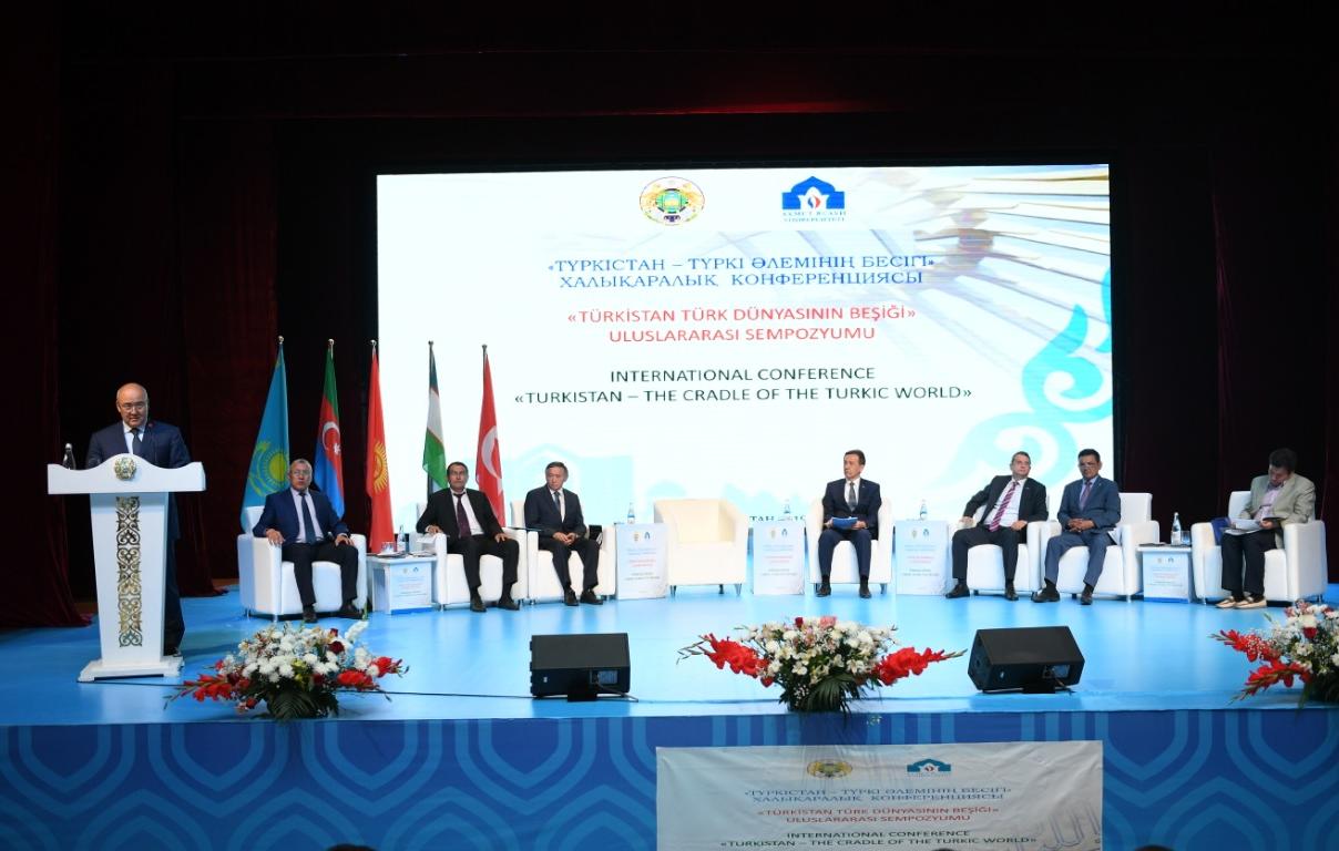 «Түркістан – түркі әлемінің бесігі» атты халықаралық конференция өтті