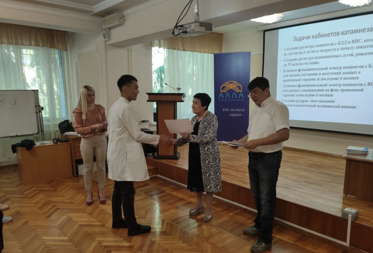 Алматыда неонаталдық көмекті көрсету жөніндегі оқыту семинары өтті