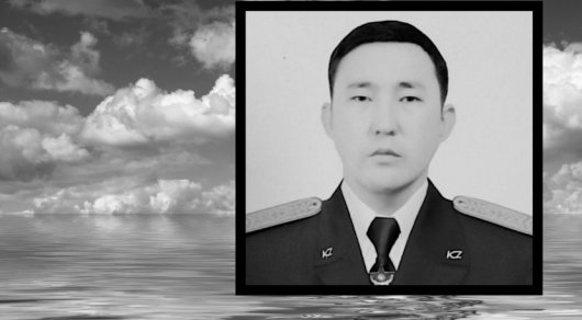 Ерлікке тағзым