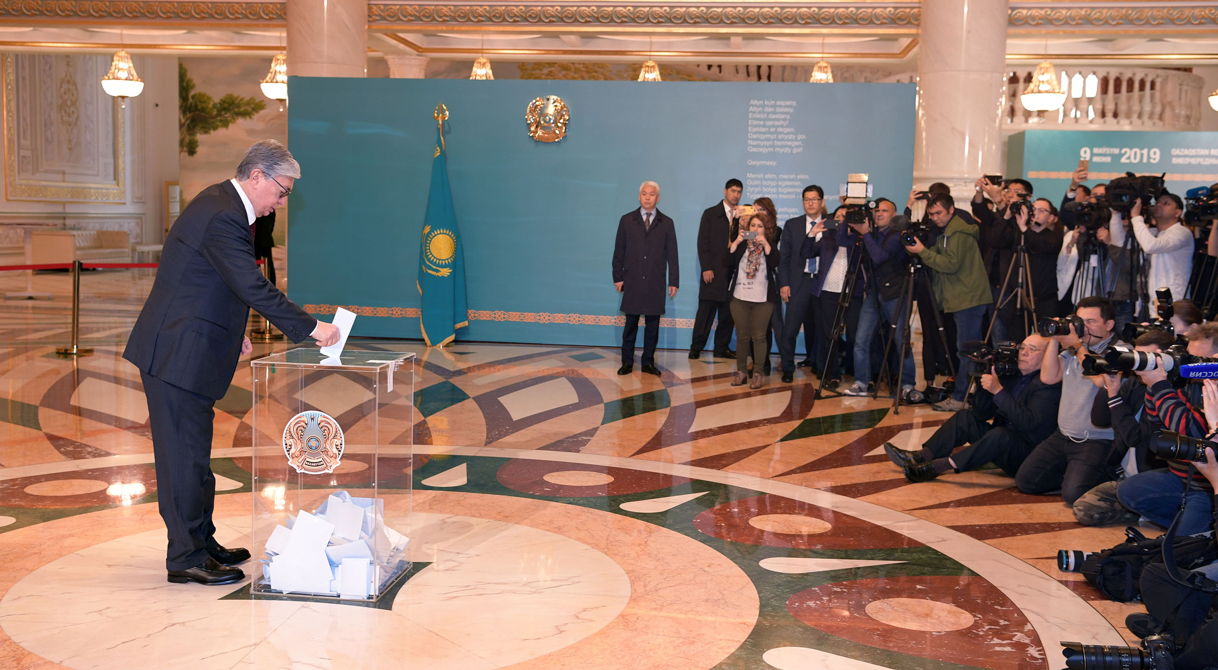 Қасым-Жомарт Тоқаев ҚР Президенті сайлауында дауыс берді