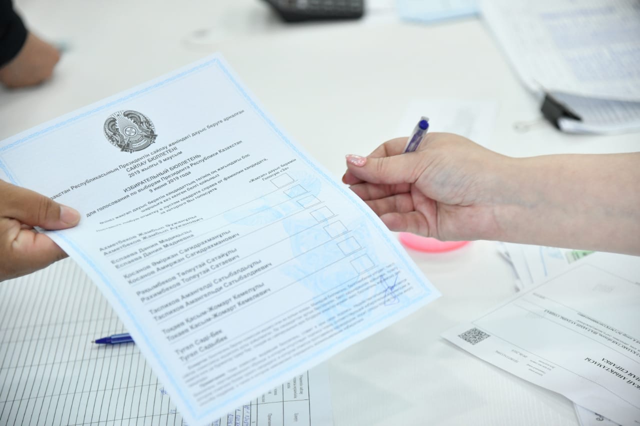 Нұр-Сұлтан қаласының перзентханаларында 344 әйел дауыс берді