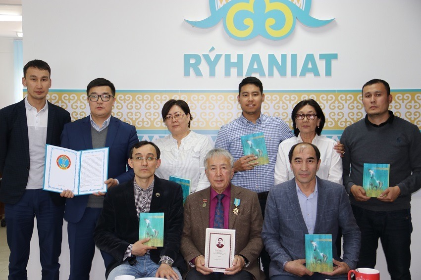 Қонысбай ақынды құттықтадық