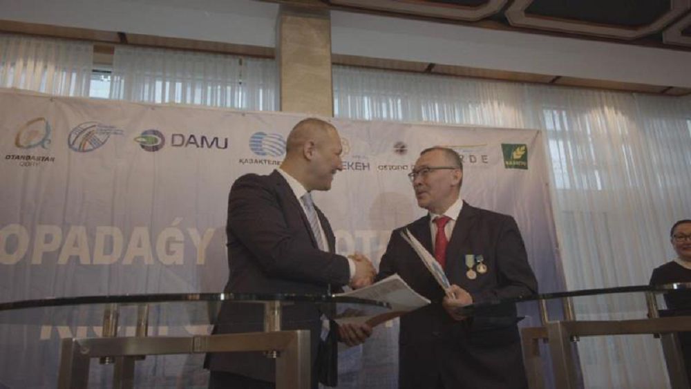 Қазақтардың кіші құрылтайы өтті