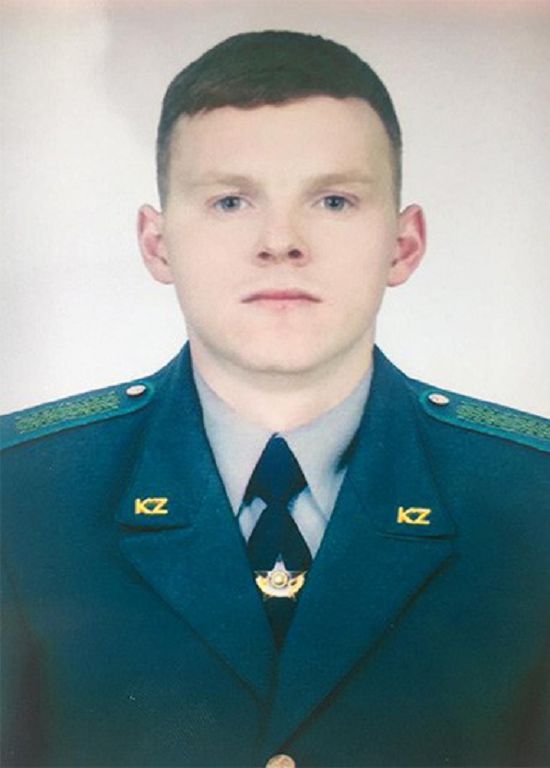 Ержүрек шекарашының ерлігі