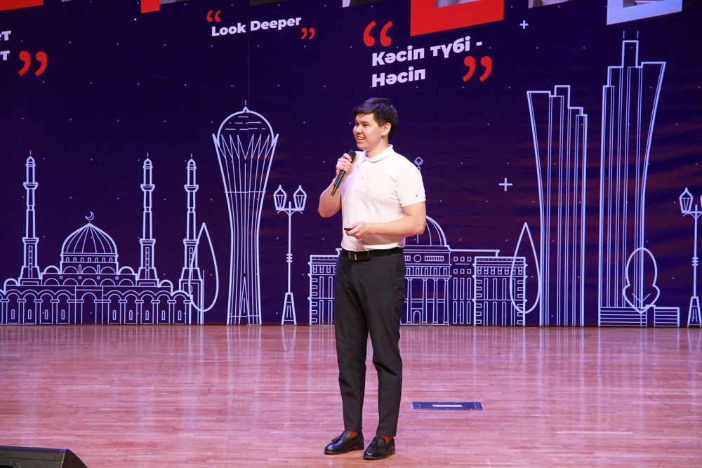 Аtameken fest – озық ойлы жастар алаңы