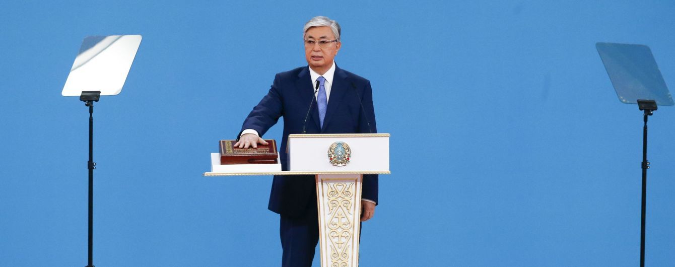 Міндет – тұрақты даму