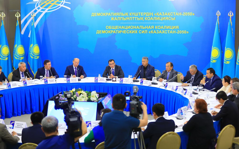 Басты бағдарымыз – біртұтас ұлт болып қалу