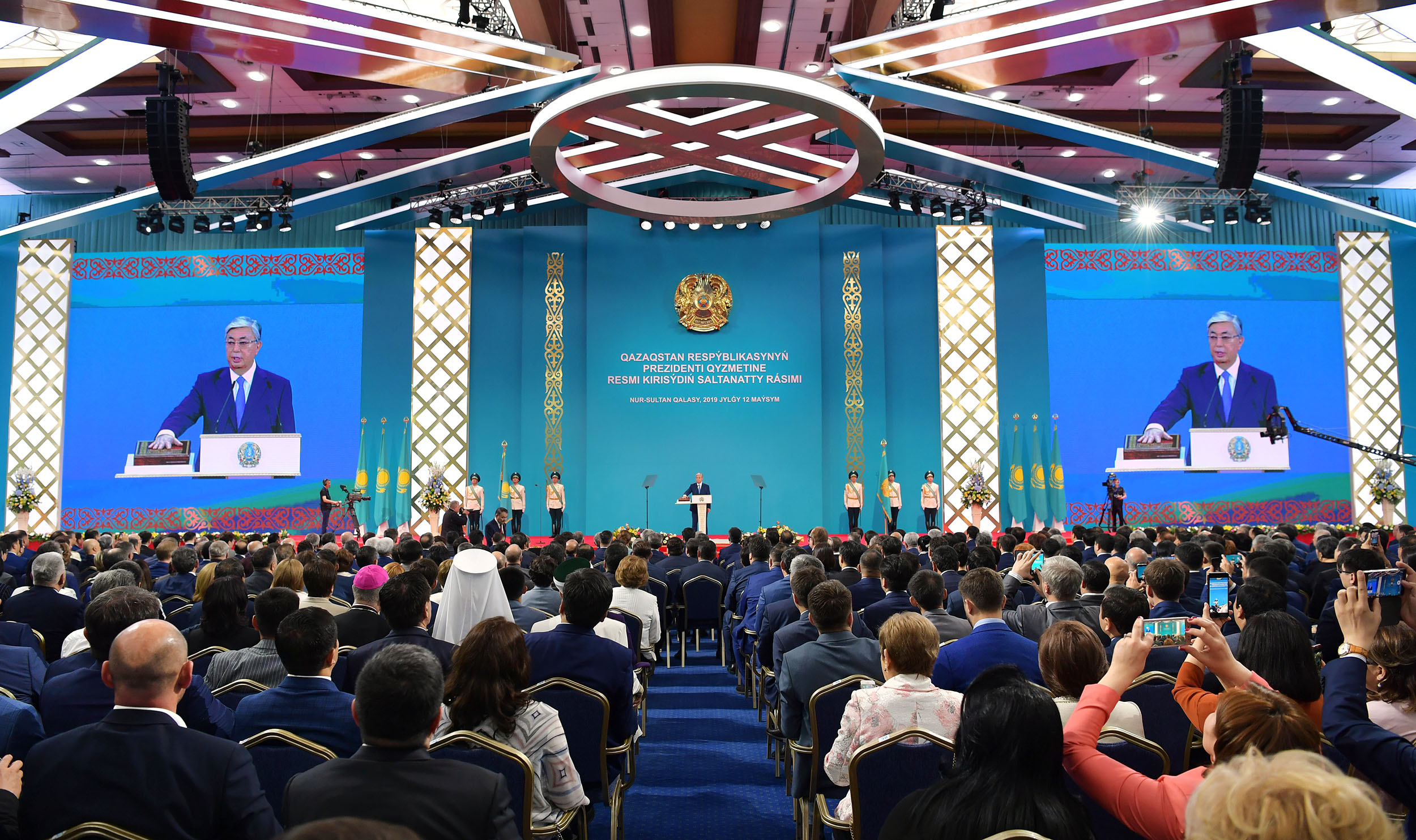 Жарқын болашақ жолында