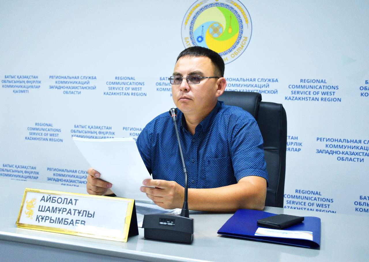 Батыс Қазақстанда жобалар жәрмеңкесі өтеді