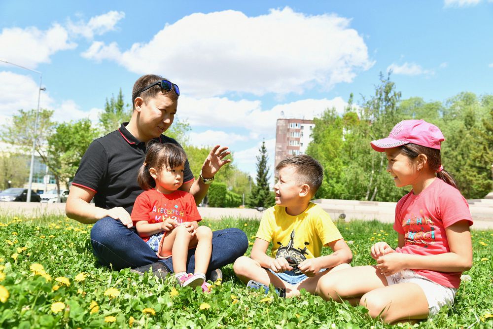 Әке деген ұлы есім