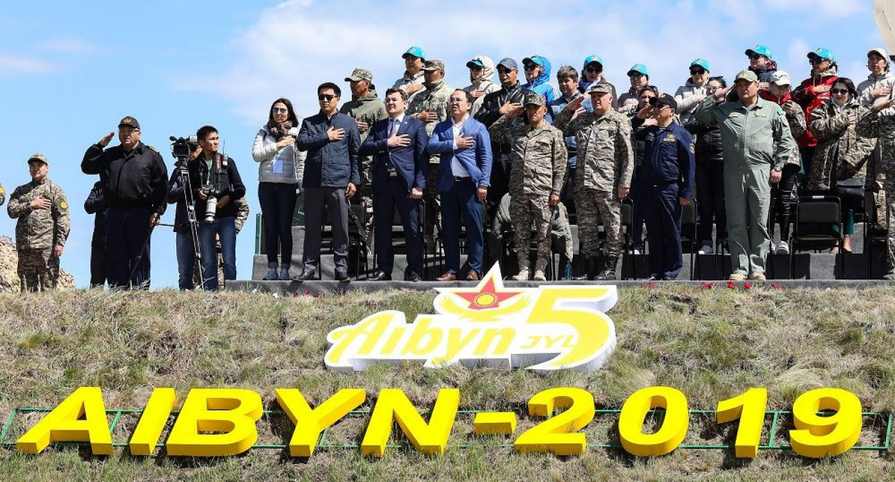 Писка жанып кетті