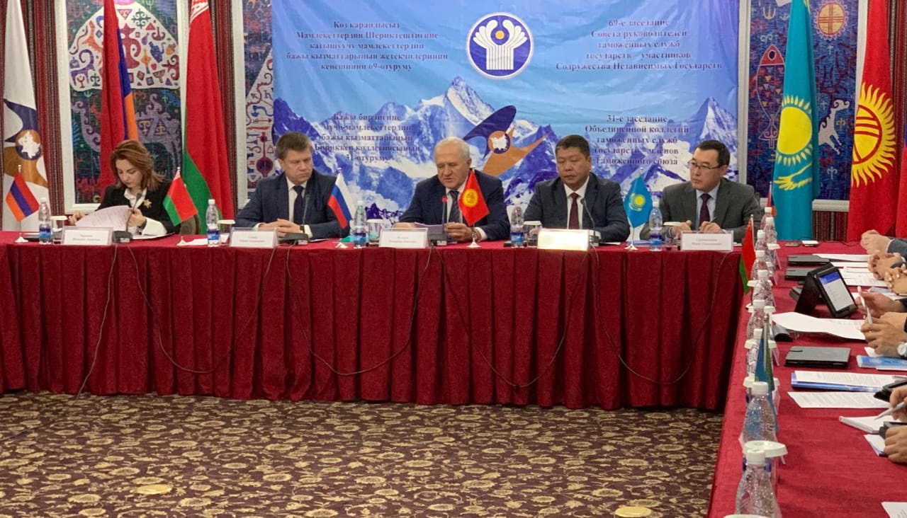 Стратегиялық мәселелер талқыланды