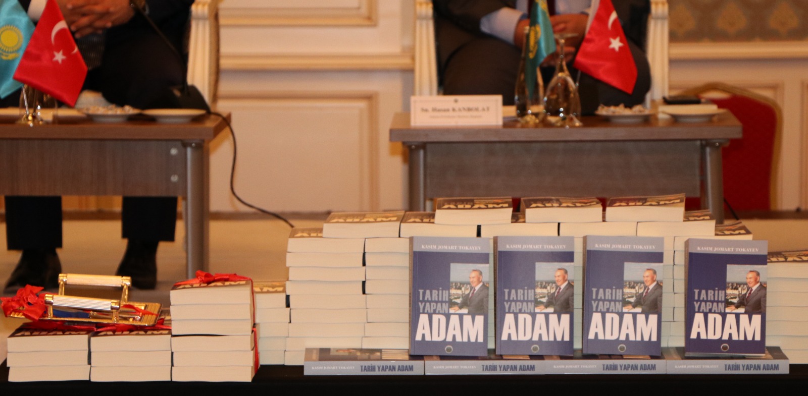 Қасым-Жомарт Тоқаевтың «Тарих жасаған тұлғa» атты кітабының тұсаукесері өтті