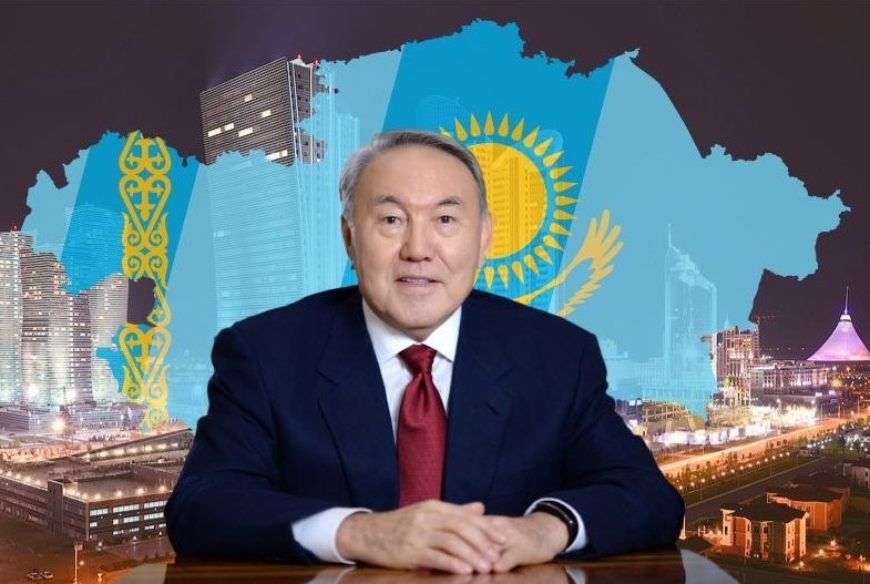Нұрсұлтан Назарбаев –  дәуір тудырған тұлға