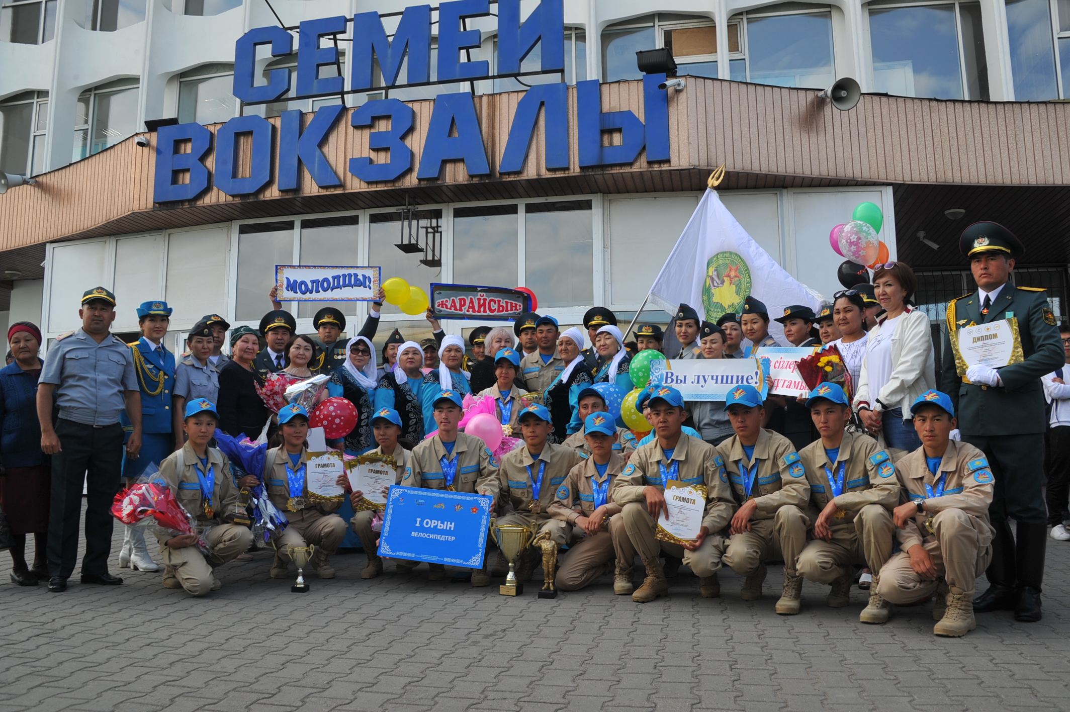 Семейліктер республикалық «Айбын-2019»  жеңімпаздарын қарсы алды
