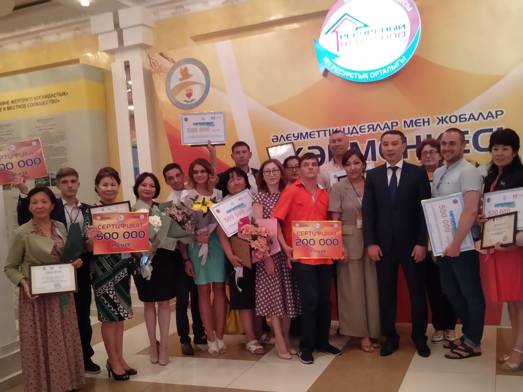 Қостанайда әлеуметтік бастамалар мен жобалар жәрмеңкесі өтті