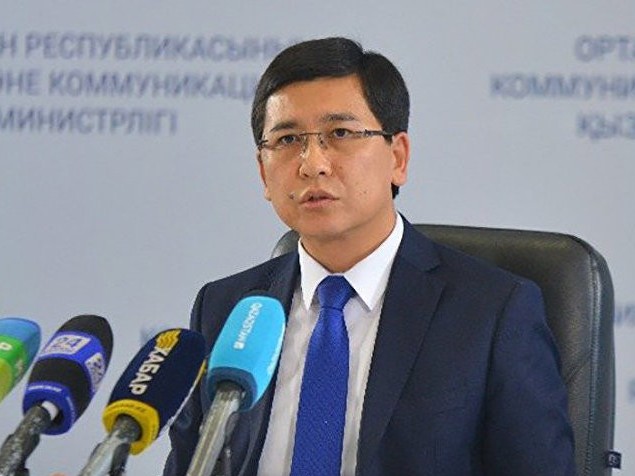 Білім және ғылым министрі халық алдында есеп береді