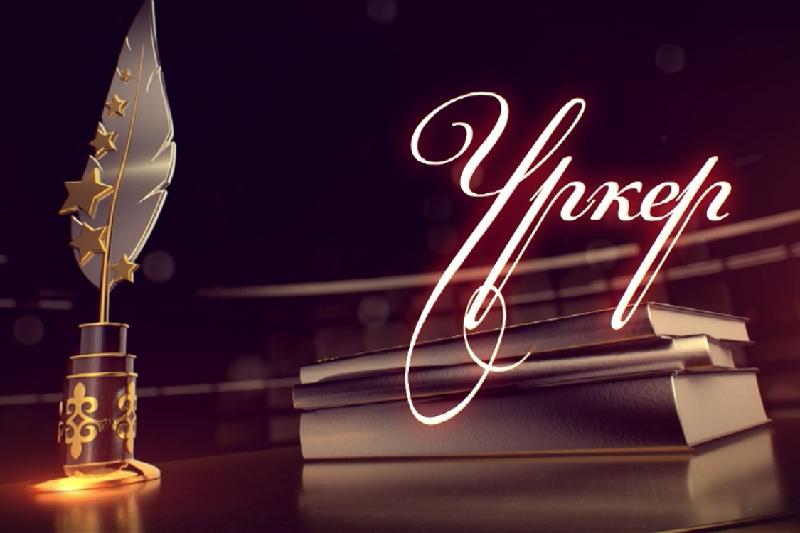 Украиналық атақтылардың порно видеолары