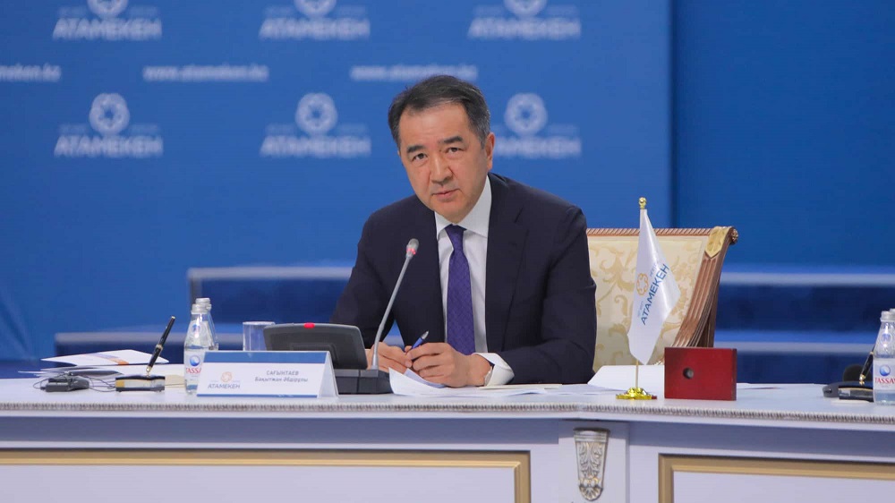 Алматы әкімі Бақытжан Сағынтаев әлеуметтік желілерде аккаунттар ашты