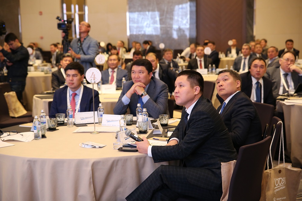 «ҚазМұнайГаз» бас директорларының форумы өтті