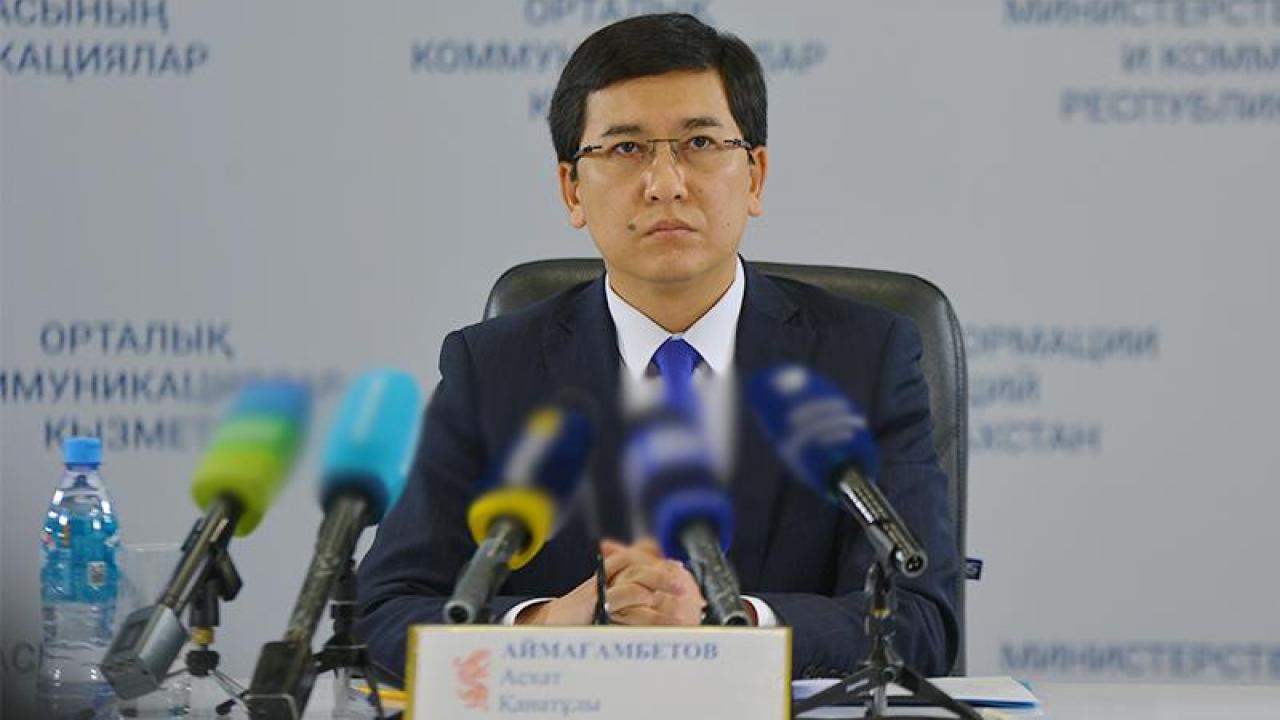 Атқарылған жұмыстарға орай есеп берді