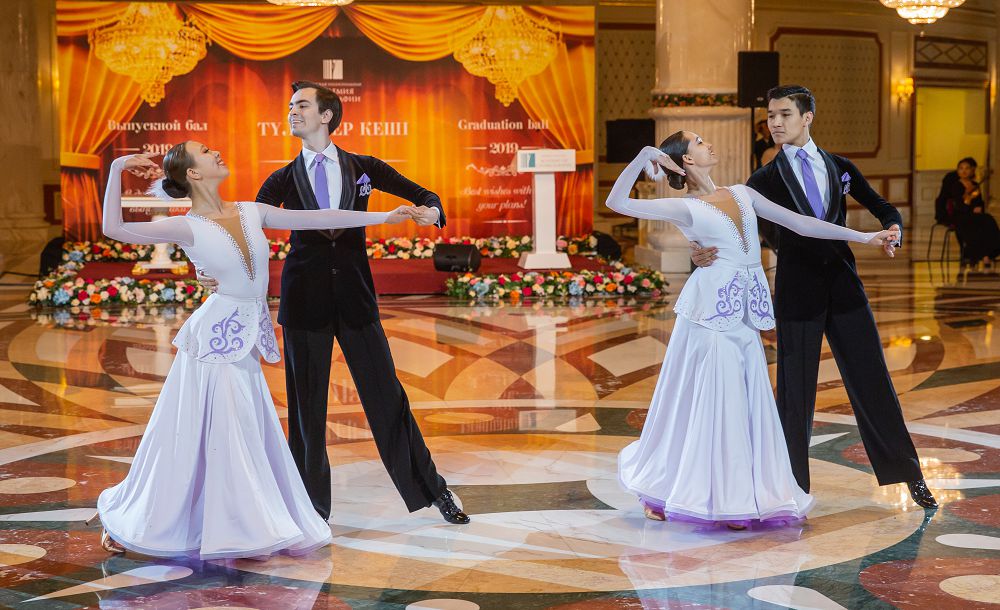 Сәт сапар, балеттің болашағы!