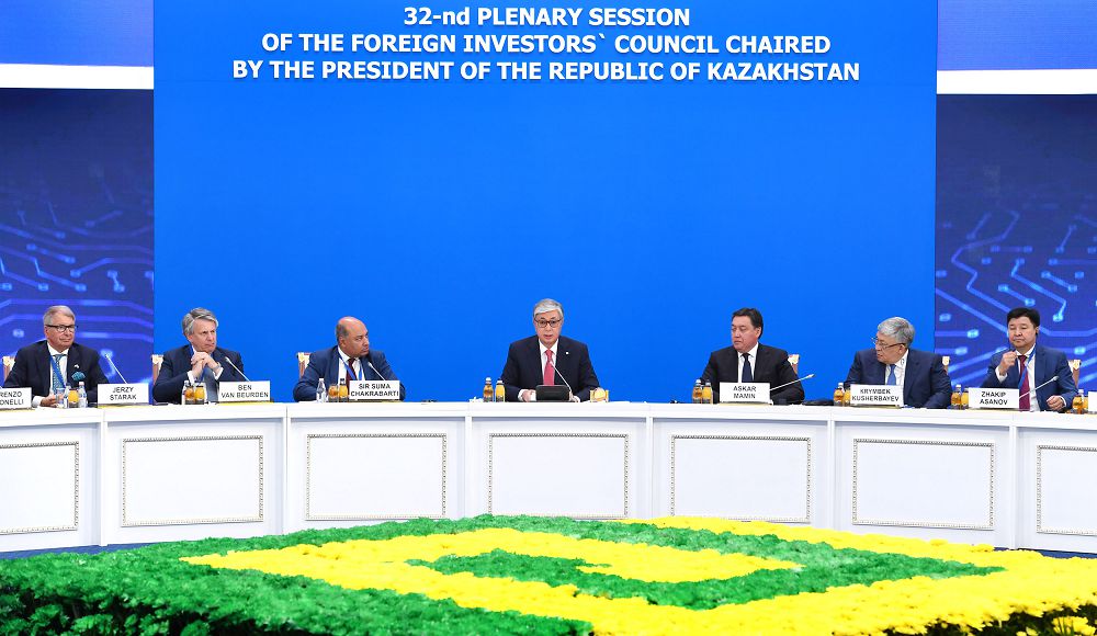 Адам капиталын дамыту  алқалы жиынның темірқазық тақырыбы болды