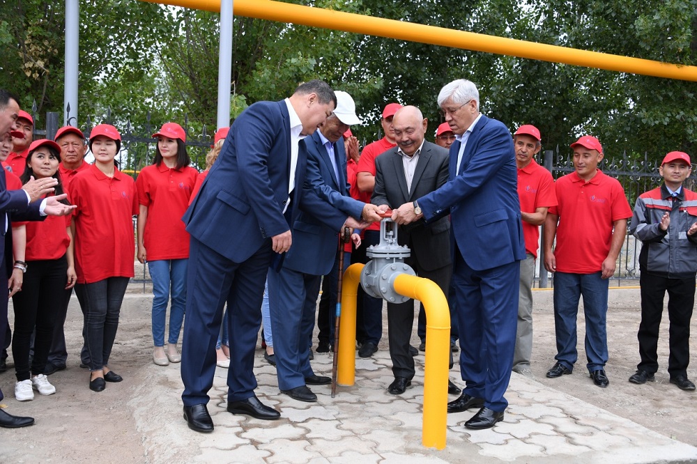 Қарадалаға көгілдір отын келді