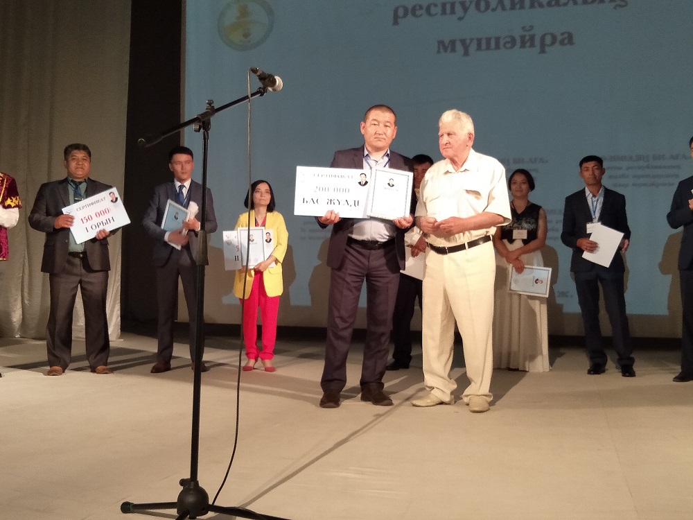 Қостанайда «Өзіміздің Би-аға» атты жыр мүшайрасы өтті