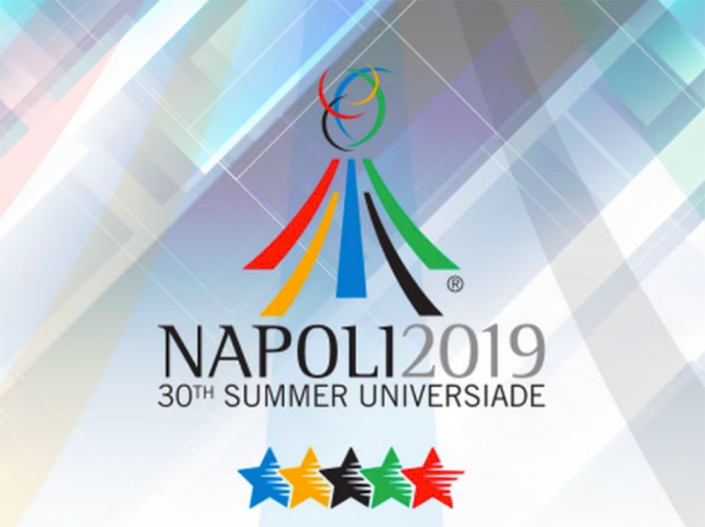 Универсиада-2019: Қоржында 4 жүлде бар