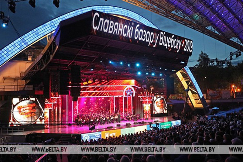 Бүгін Витебскіде «Славян базары» байқауы салтанатты түрде ашылады
