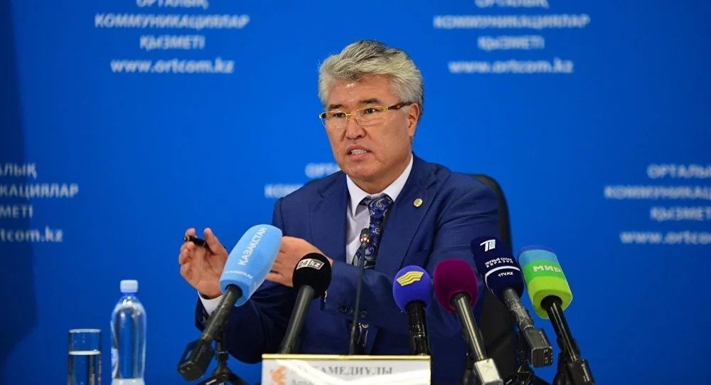 Арыстанбек Мұхамедиұлы Ұлттық музейінің директоры қызметіне тағайындалды