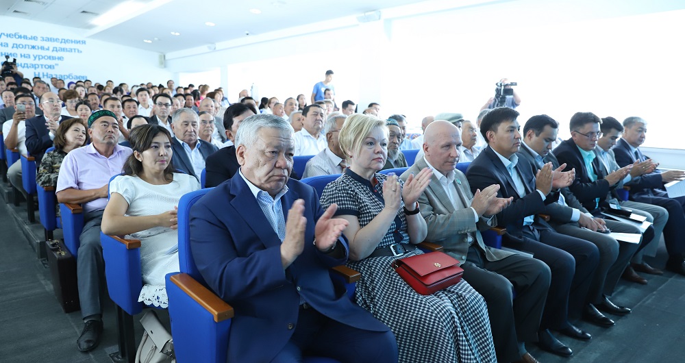 «Nur Otan» партиясы Маңғыстау облыстық филиалының конференциясы өтті