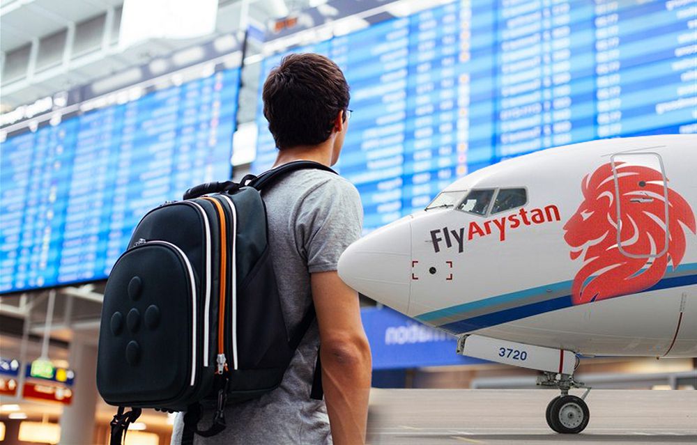Fly Arystan: Тараздан үш қалаға жаңа рейс іске қосылды