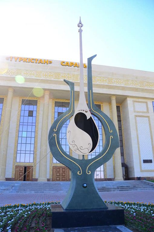 Ата мұрамызды ардақтаудың үлгісі