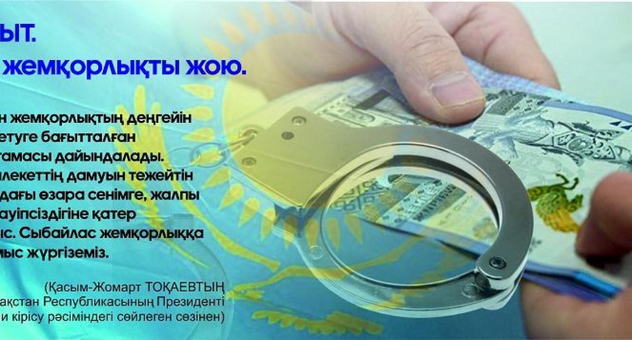 Дятководағы жұптардың жеке порносы