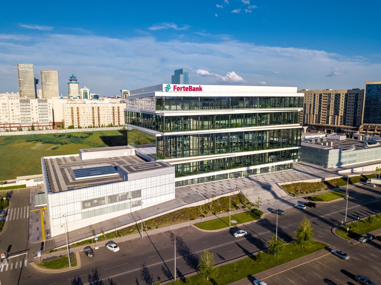 Moody's  «ForteBank» АҚ рейтингін В3-тен B1-ге дейін көтерді