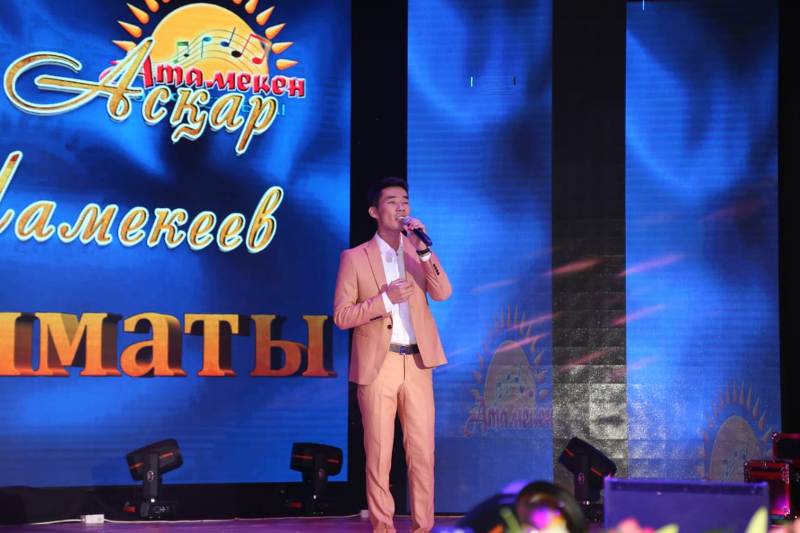 Оралда халықаралық «Атамекен» ән фестивалі өтуде