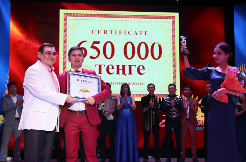 «Атамекен» фестивалі мәреге жетті