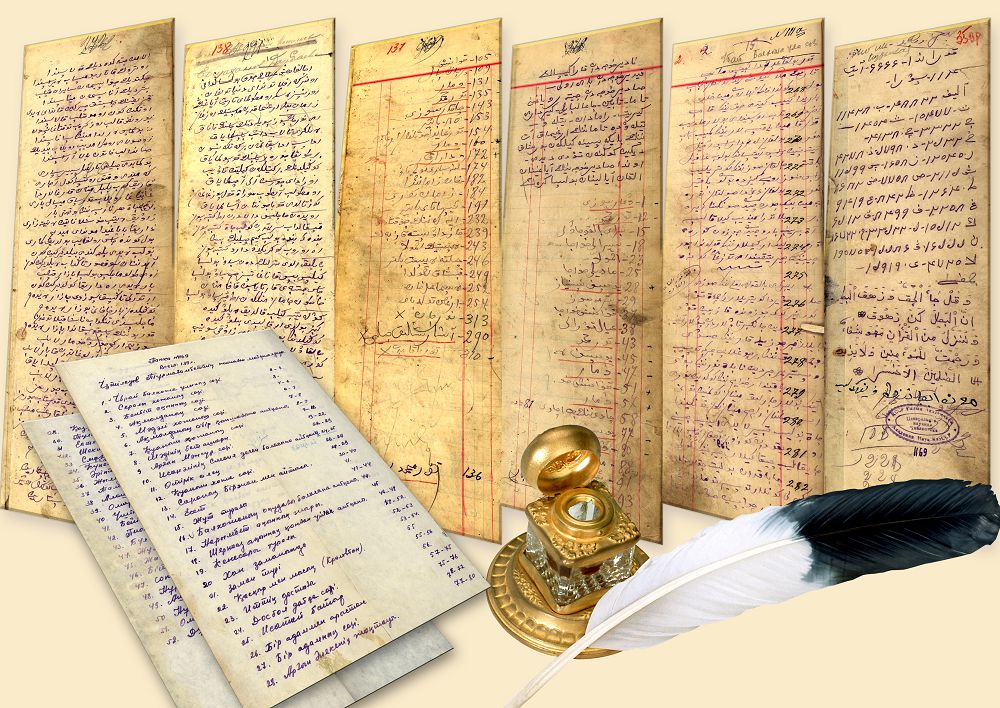 Тұрмағамбет Ізтілеуұлының жаңа қолжазбасы табылды