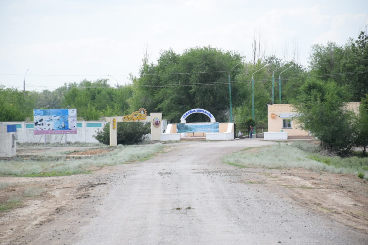 Ақжайық шипажайында жол мен жаңа ғимарат құрылысы басталды