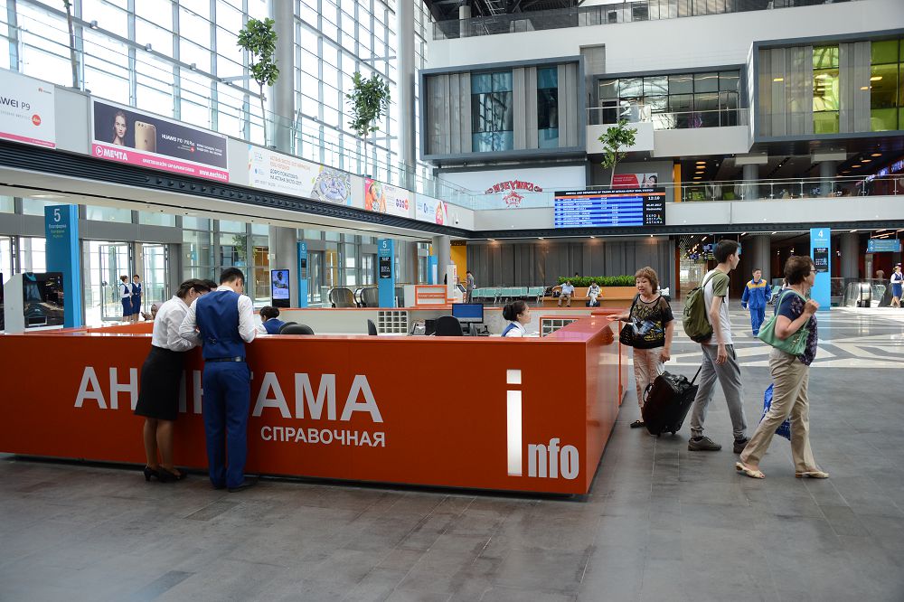 Президент «Egemen Qazaqstan» газеті көтерген мәселе бойынша Үкіметке тапсырма берді