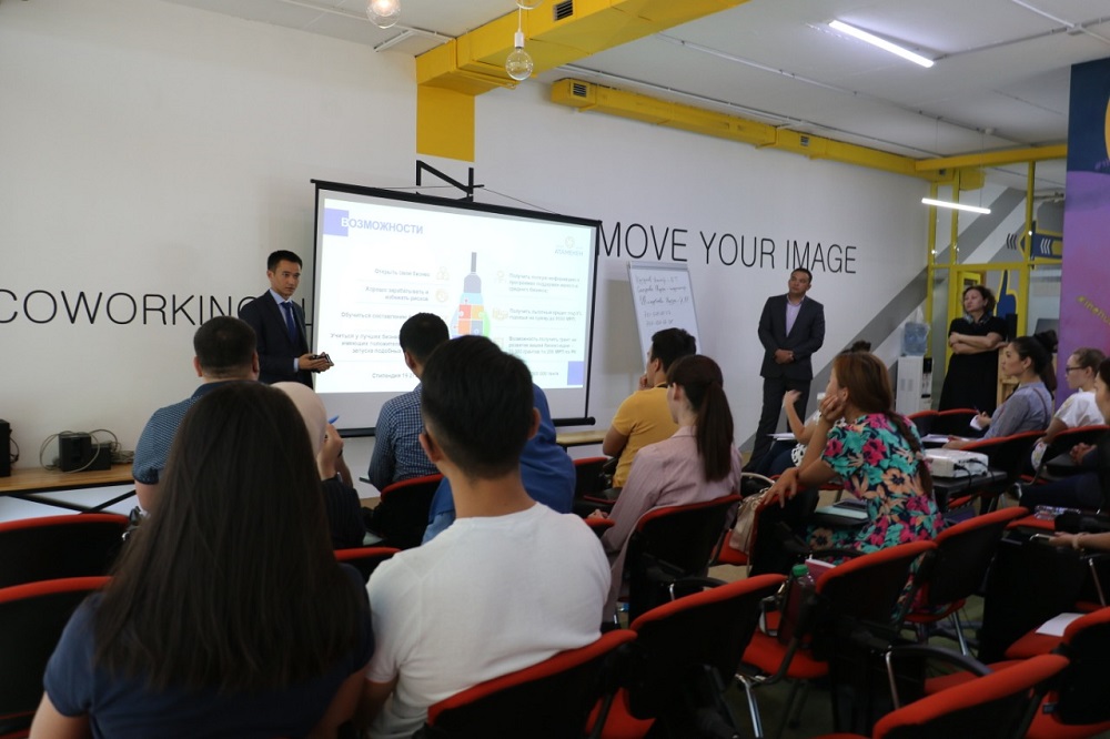 «Атамекен» ҰКП жастарды бизнес әліппесін игеруге шақырады