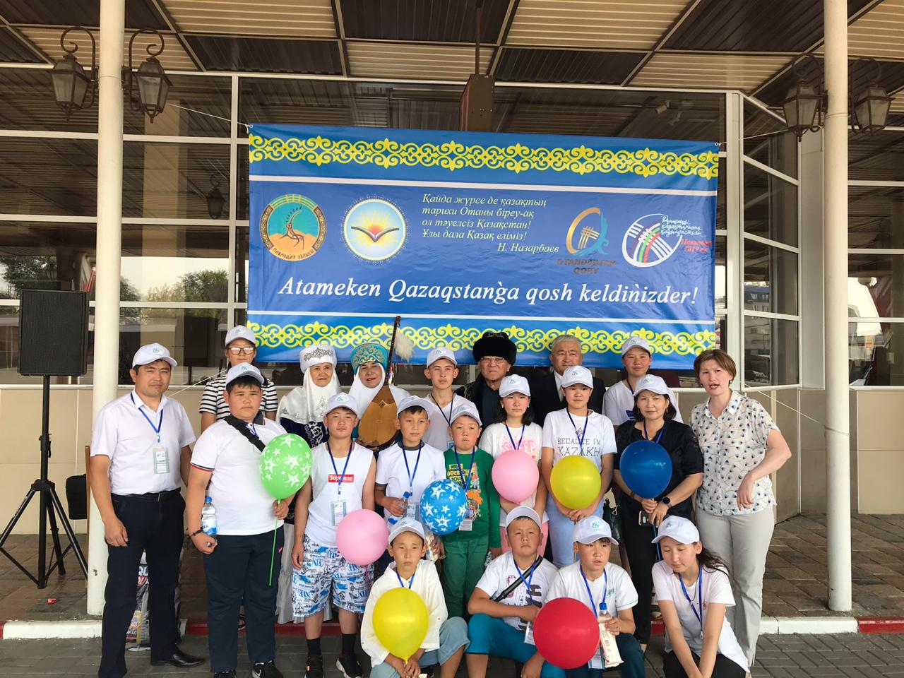 Бауырластар Баянауыл төрінде