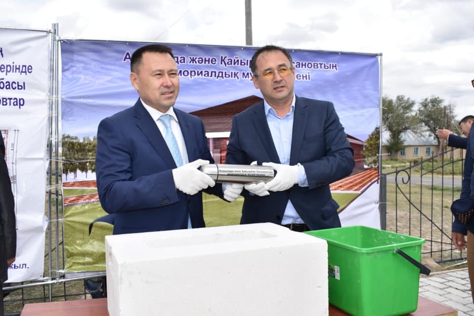 Қаратөбеде Алашорда музейі салынады