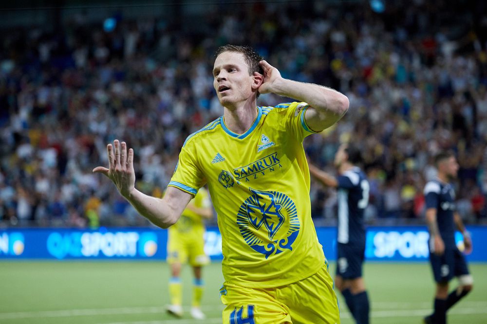 Ел үміті – «Астанада»