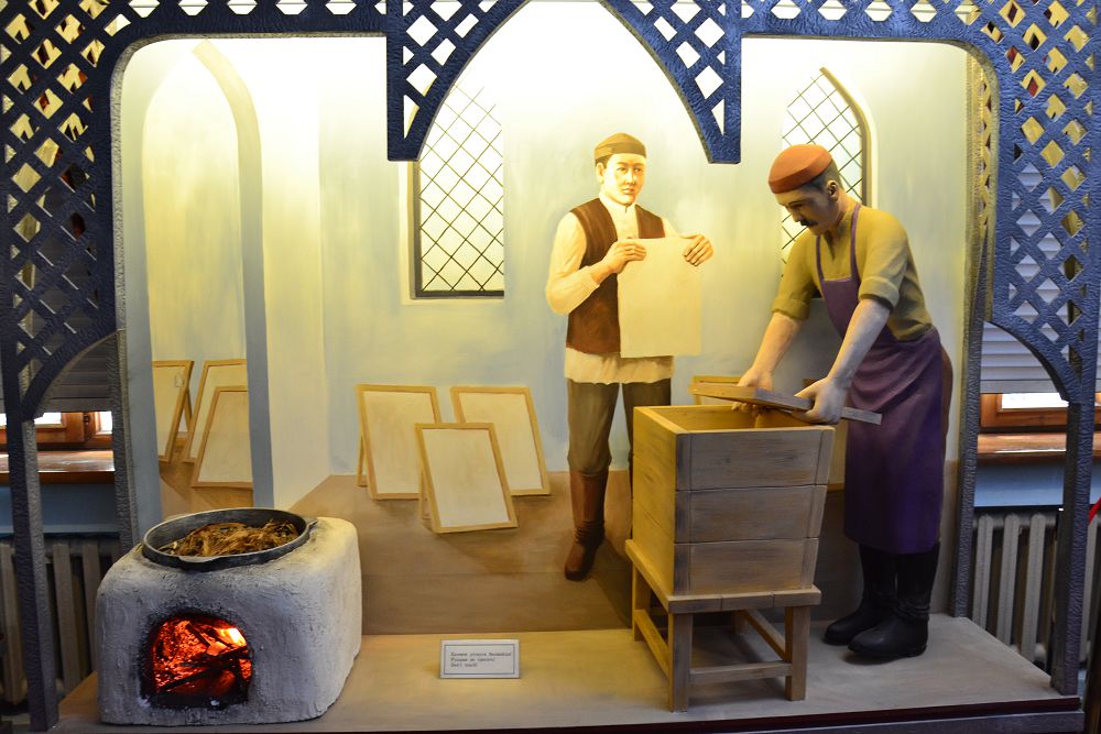 Сырға толы сасандо