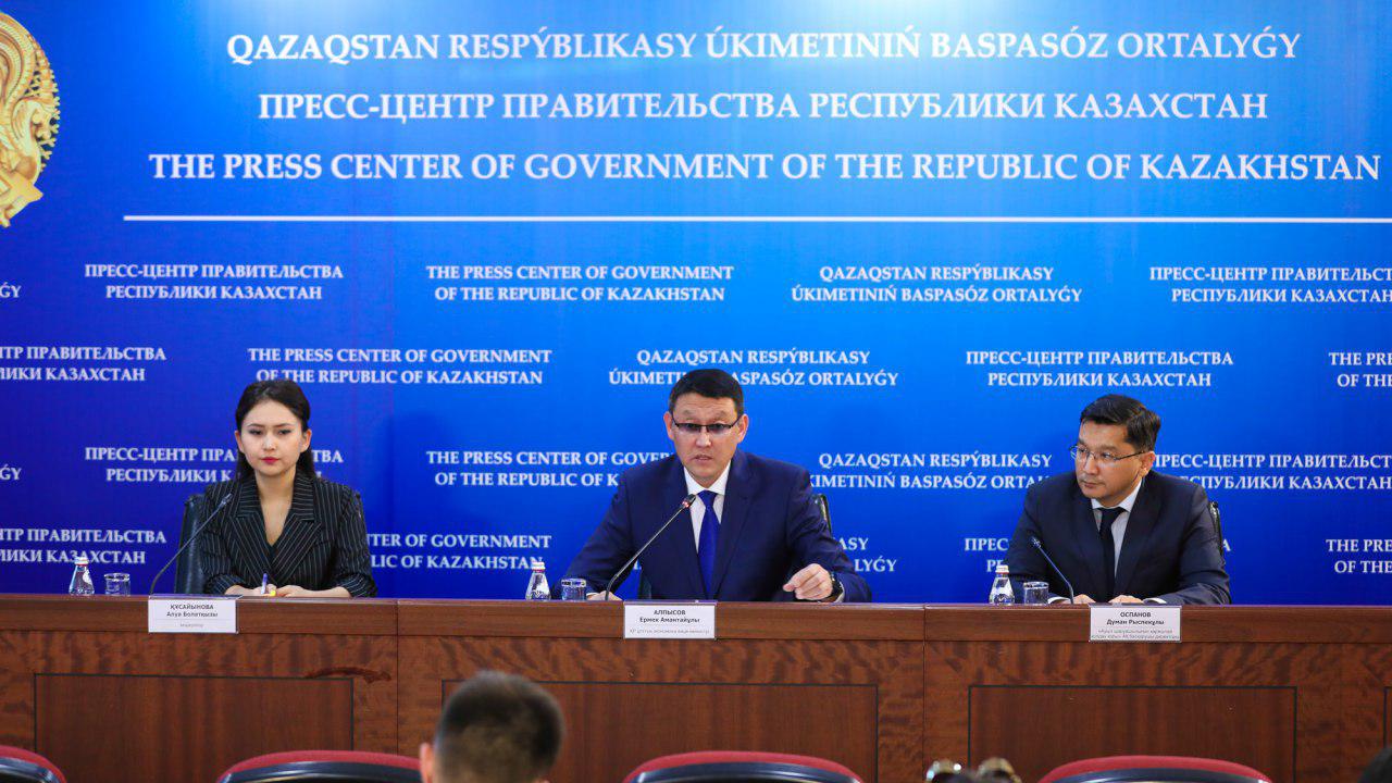 «Дипломмен ауылға» жобасы аясында 4 мыңға жуық маман баспана алады